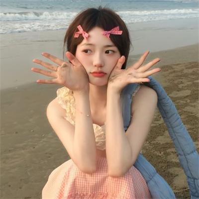 虚无飘渺