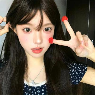 倾斜